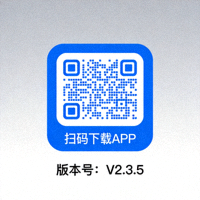 手机端APP下载二维码图片